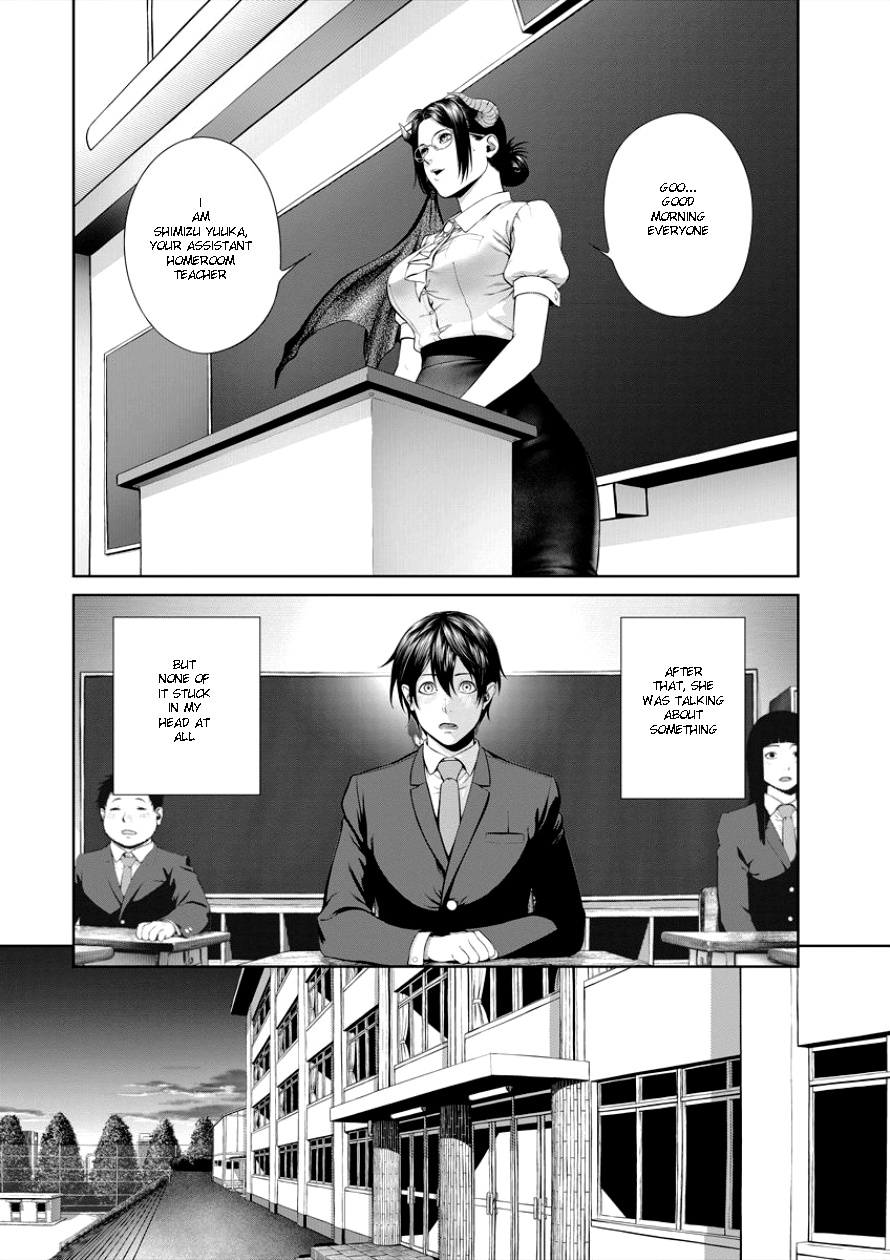 Succubus-Sensei To Yobanaide Chapter 4 #4