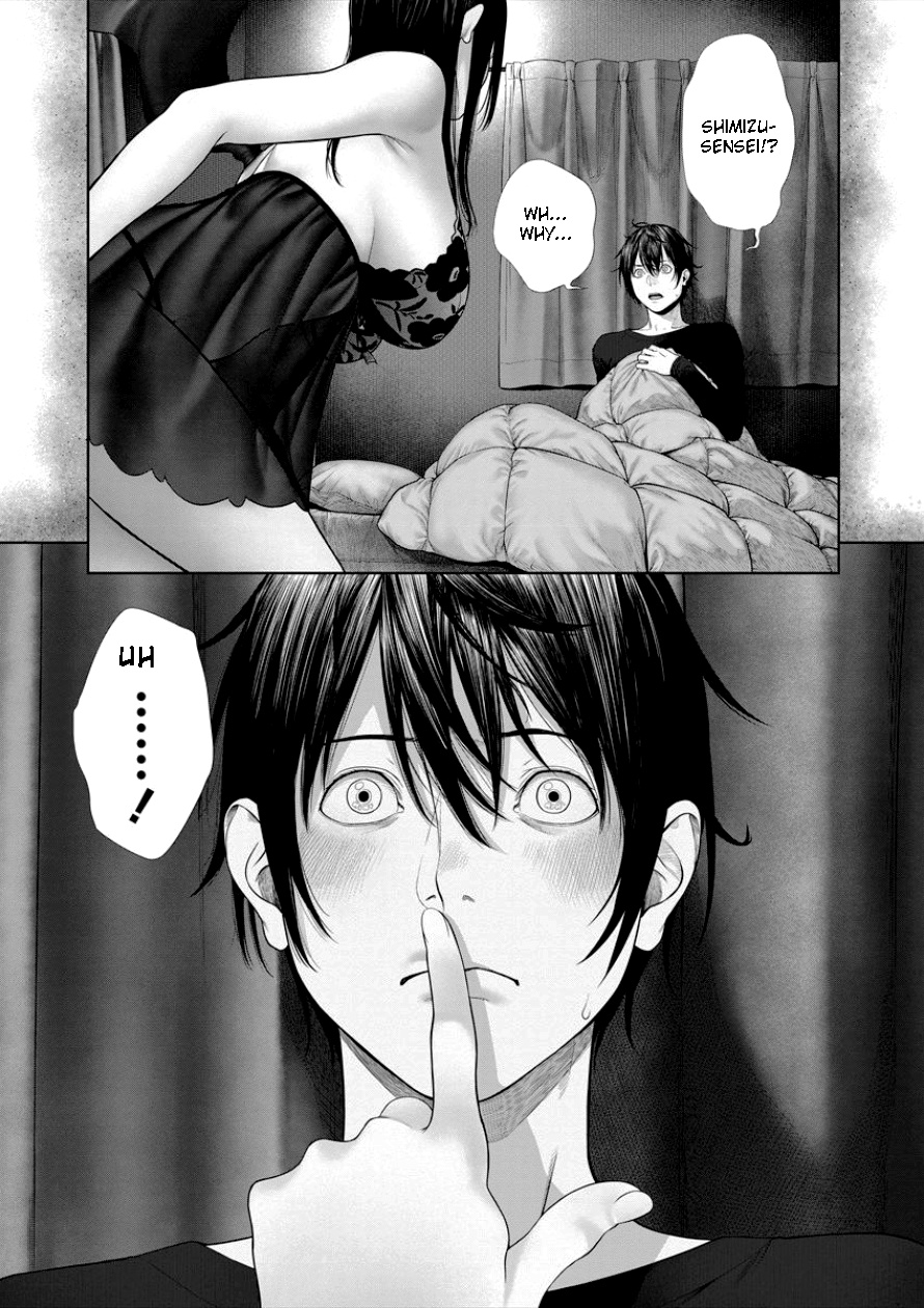 Succubus-Sensei To Yobanaide Chapter 4 #9