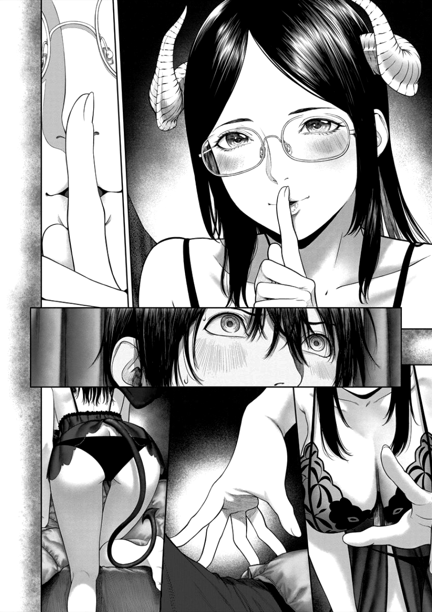 Succubus-Sensei To Yobanaide Chapter 4 #10