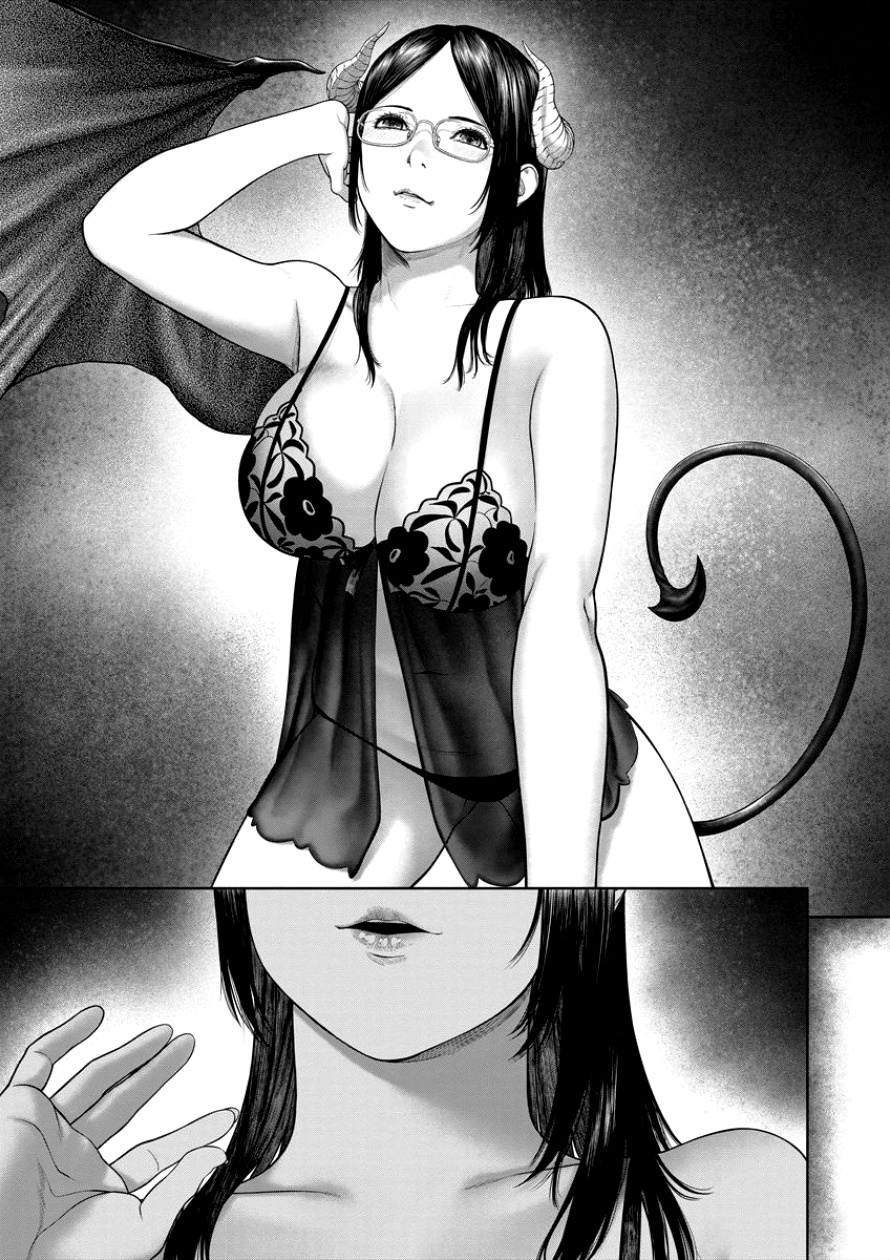 Succubus-Sensei To Yobanaide Chapter 4 #11