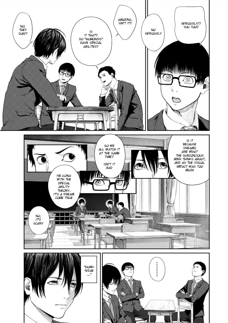 Succubus-Sensei To Yobanaide Chapter 4 #14