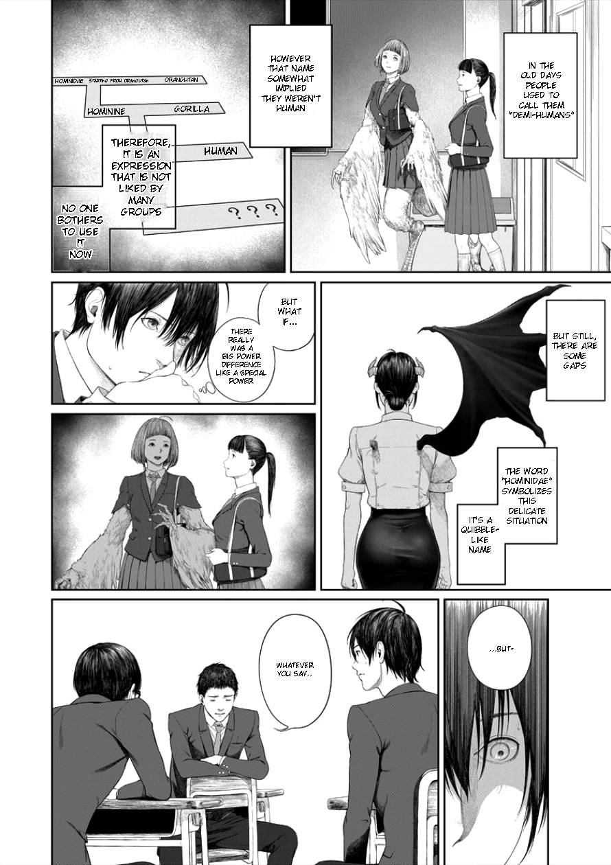 Succubus-Sensei To Yobanaide Chapter 4 #15