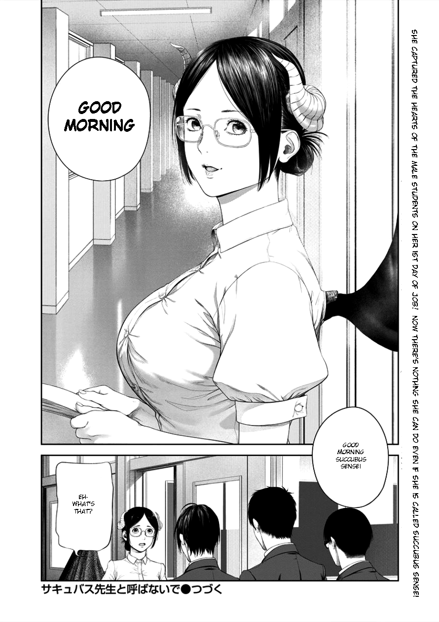 Succubus-Sensei To Yobanaide Chapter 4 #17