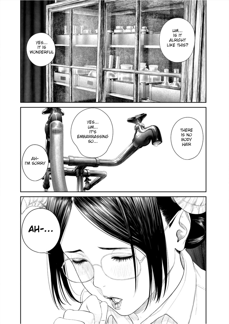 Succubus-Sensei To Yobanaide Chapter 3 #7