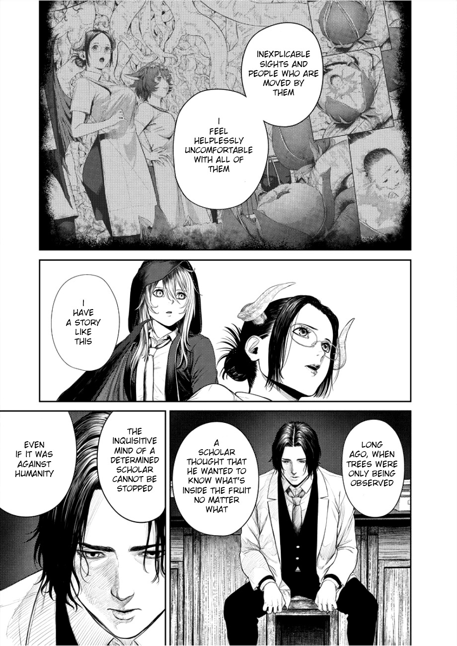 Succubus-Sensei To Yobanaide Chapter 3 #11