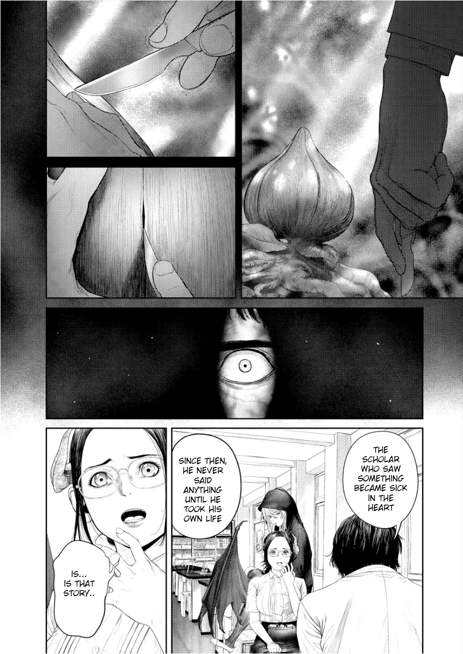 Succubus-Sensei To Yobanaide Chapter 3 #12