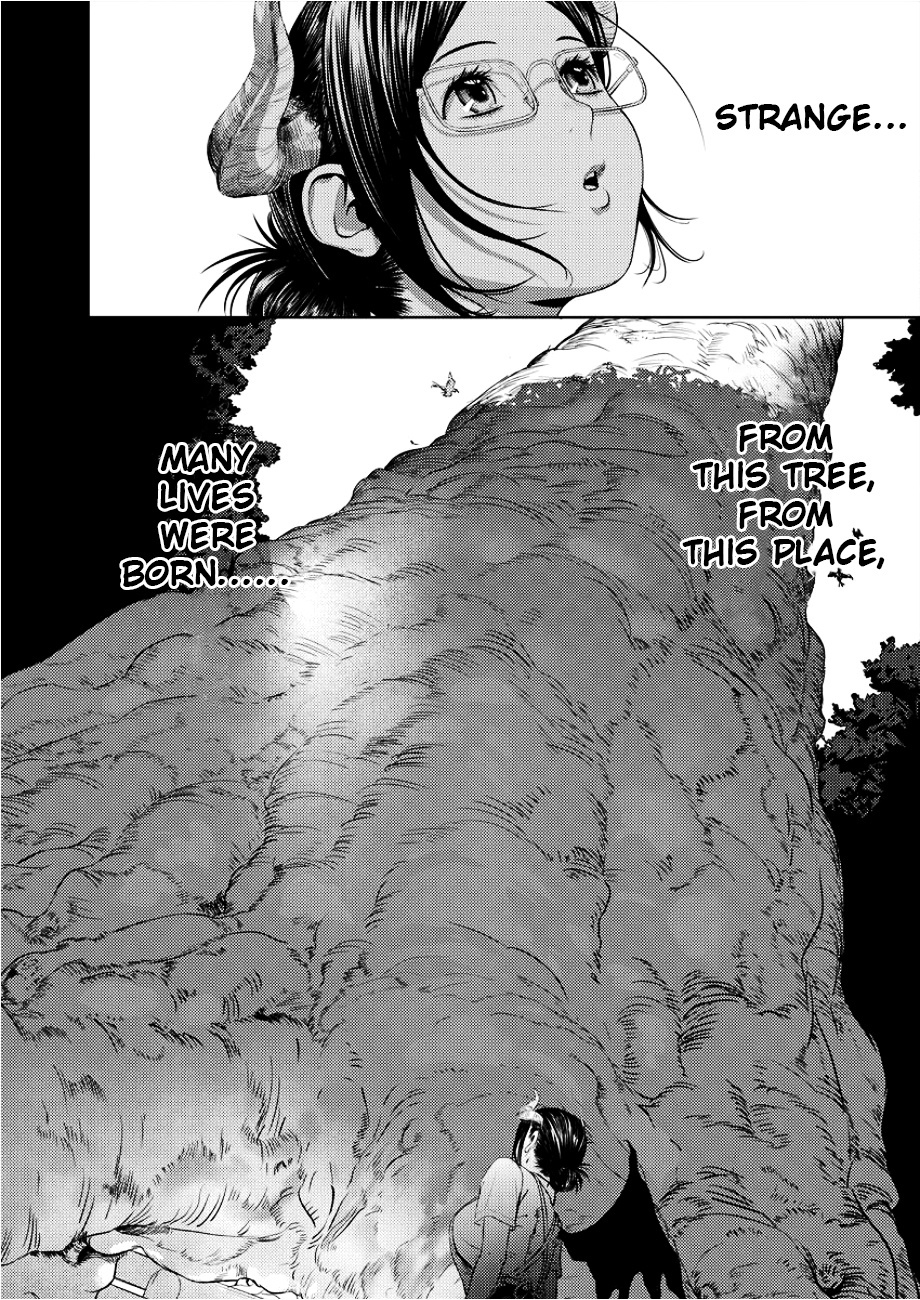 Succubus-Sensei To Yobanaide Chapter 2 #7