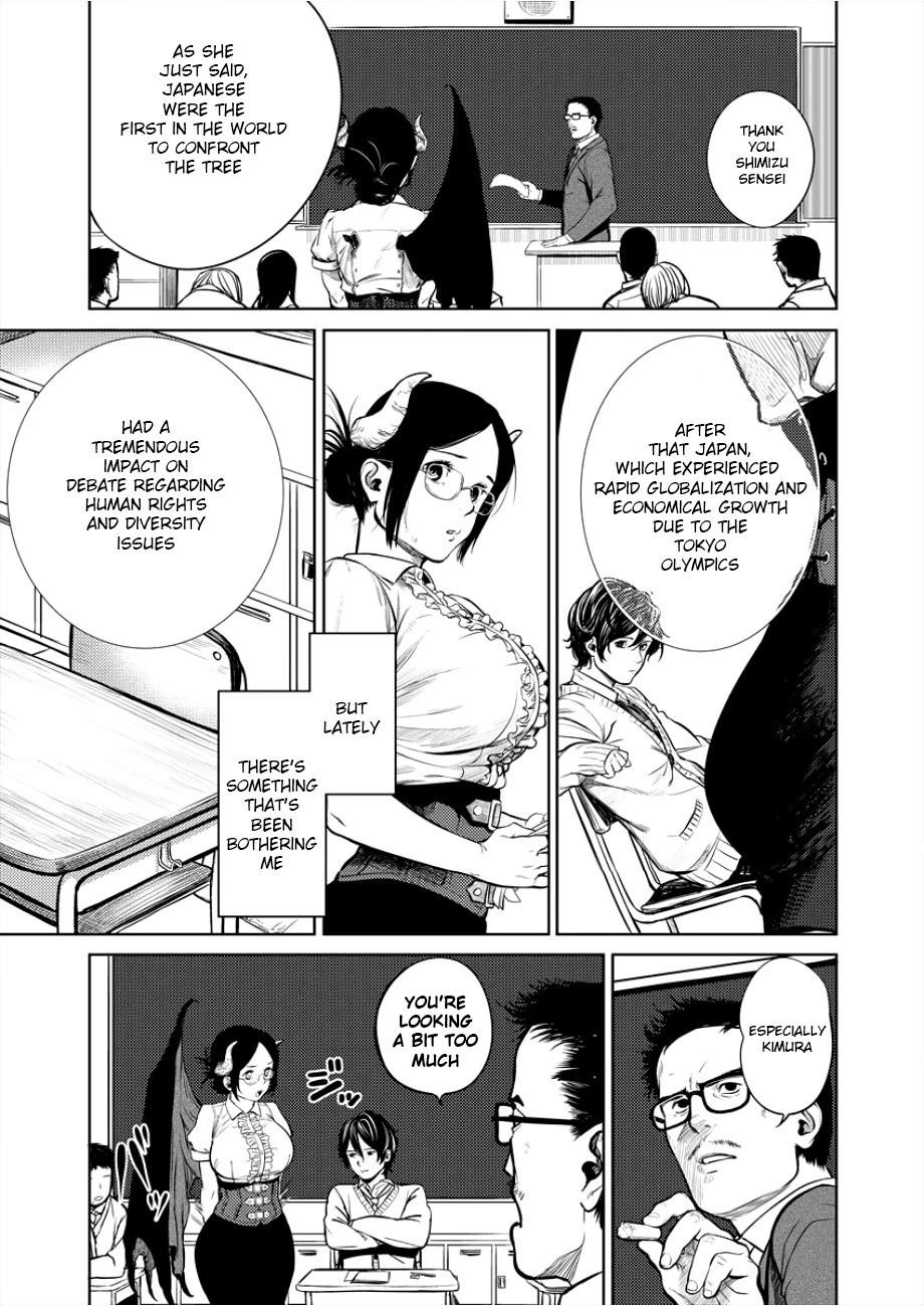 Succubus-Sensei To Yobanaide Chapter 1 #6