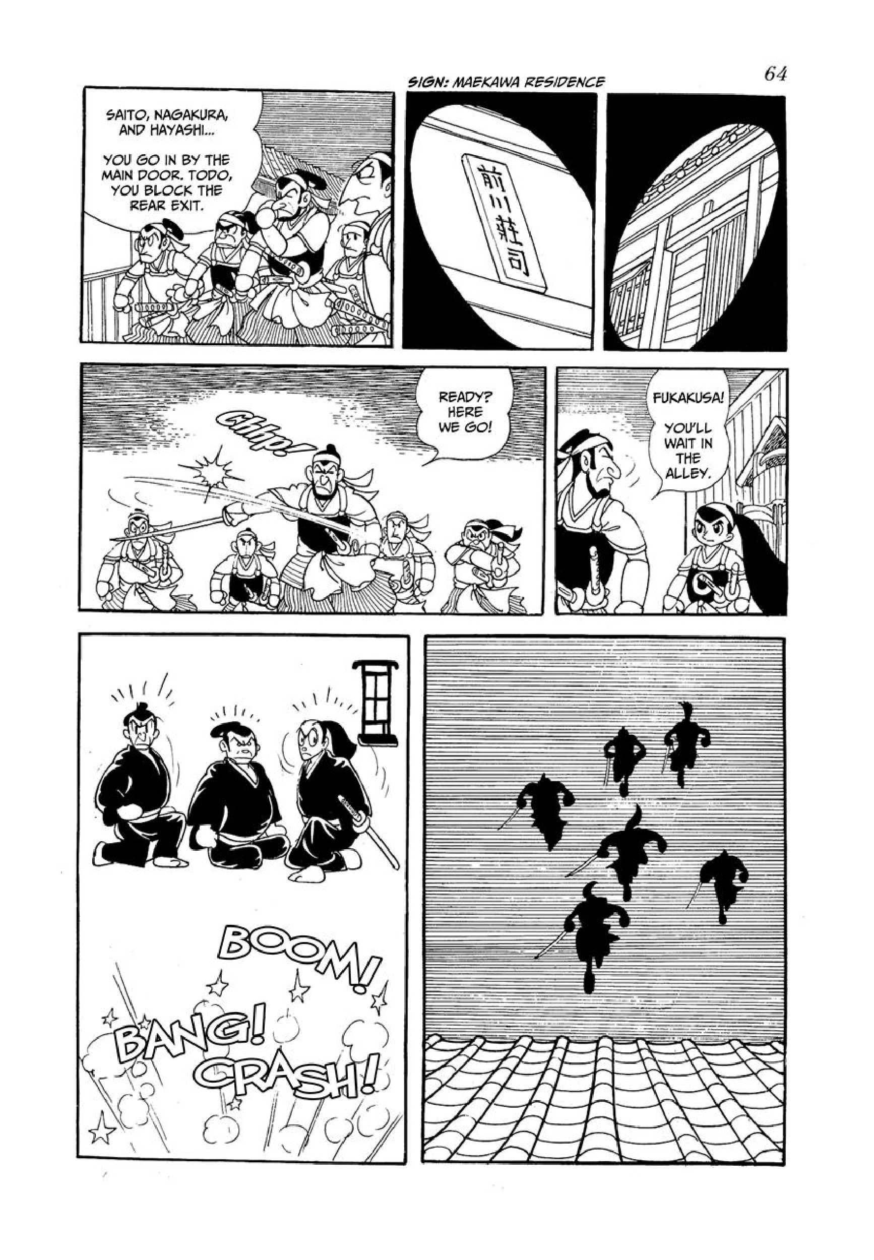 The Shinsengumi Chapter 2 #12