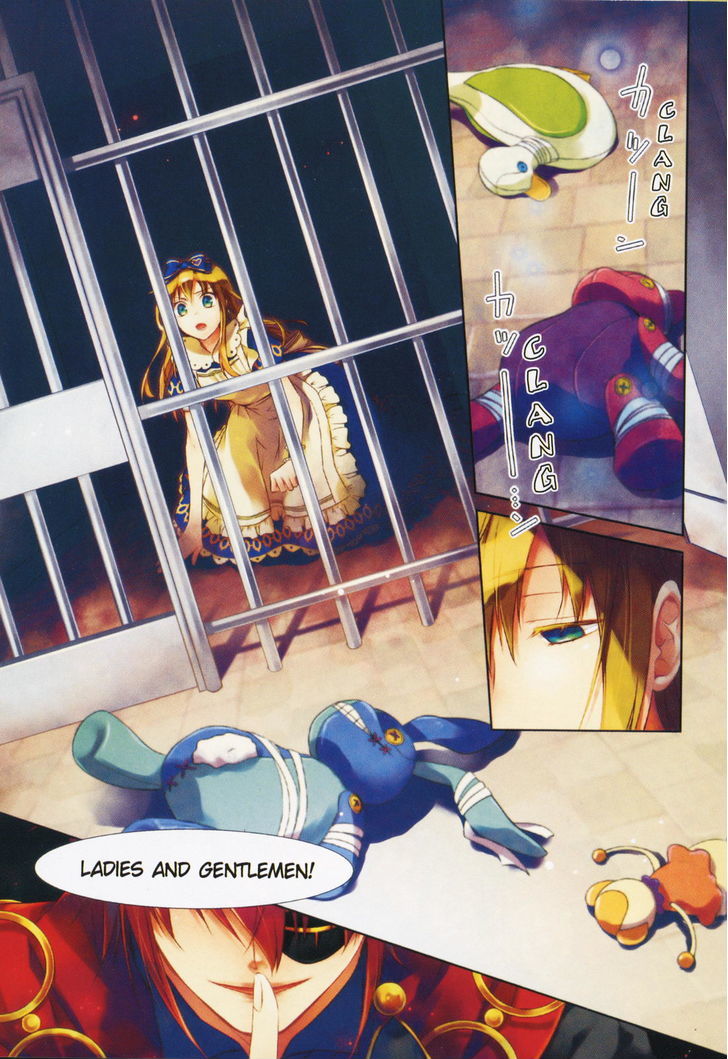 Joker No Kuni No Alice - Circus To Usotsuki Game Chapter 1 #6