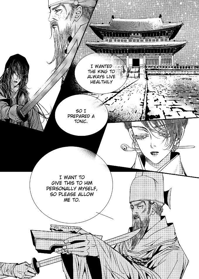 Yeonmo Chapter 44 #18