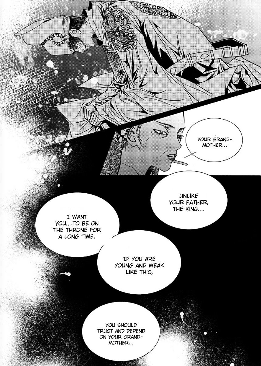 Yeonmo Chapter 42 #22