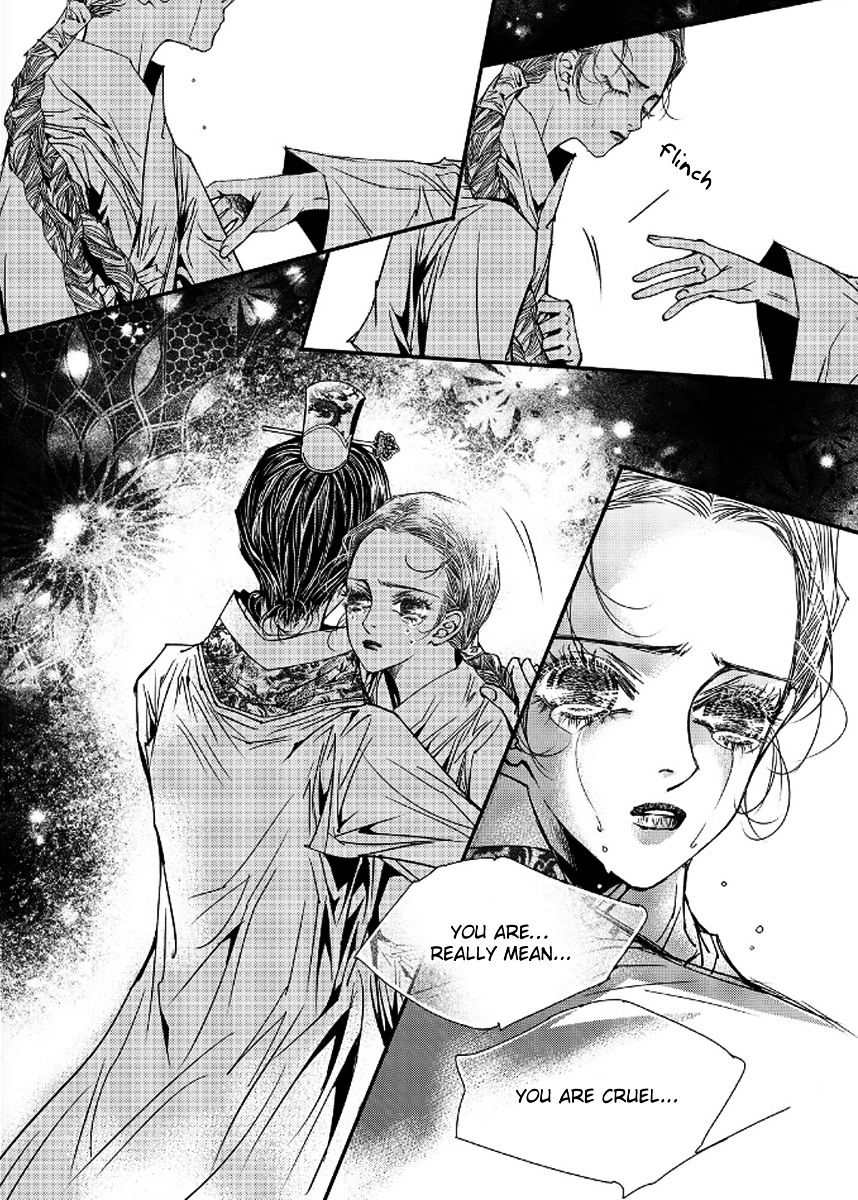 Yeonmo Chapter 42 #36