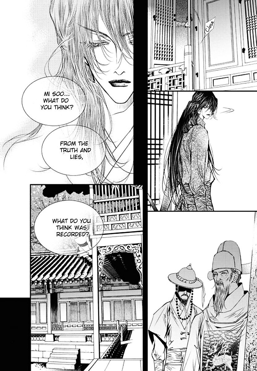 Yeonmo Chapter 36 #13