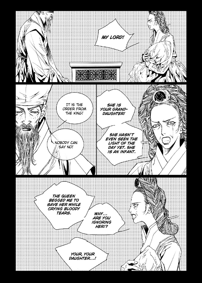 Yeonmo Chapter 37 #23