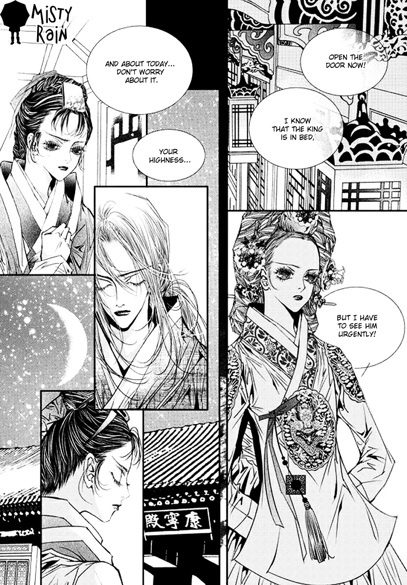 Yeonmo Chapter 34 #26