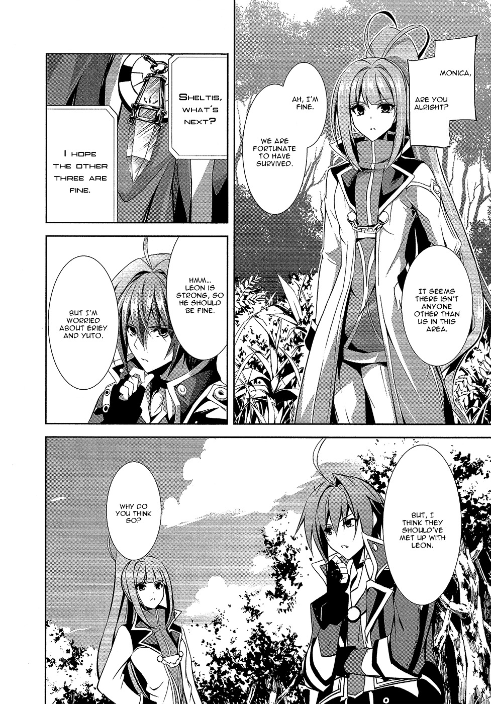 Hyouketsu Kyoukai No Eden Chapter 11 #8