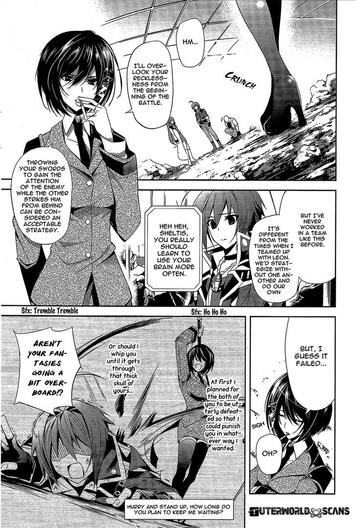 Hyouketsu Kyoukai No Eden Chapter 8 #26