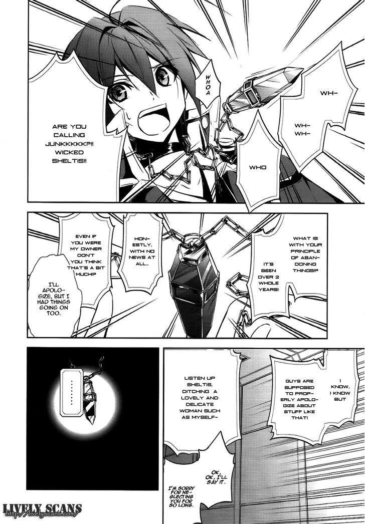 Hyouketsu Kyoukai No Eden Chapter 4 #23