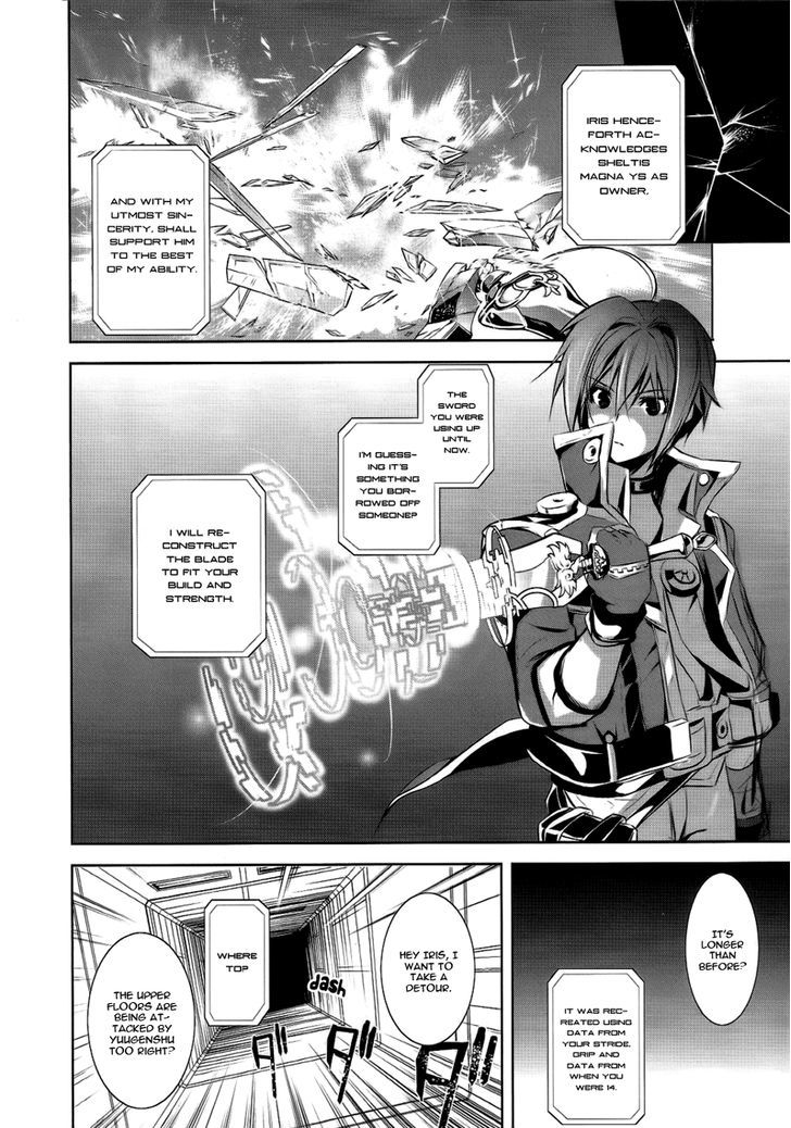 Hyouketsu Kyoukai No Eden Chapter 4 #25