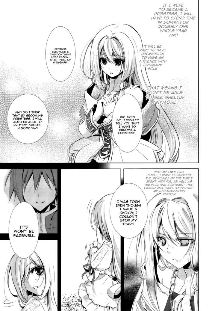 Hyouketsu Kyoukai No Eden Chapter 2 #21