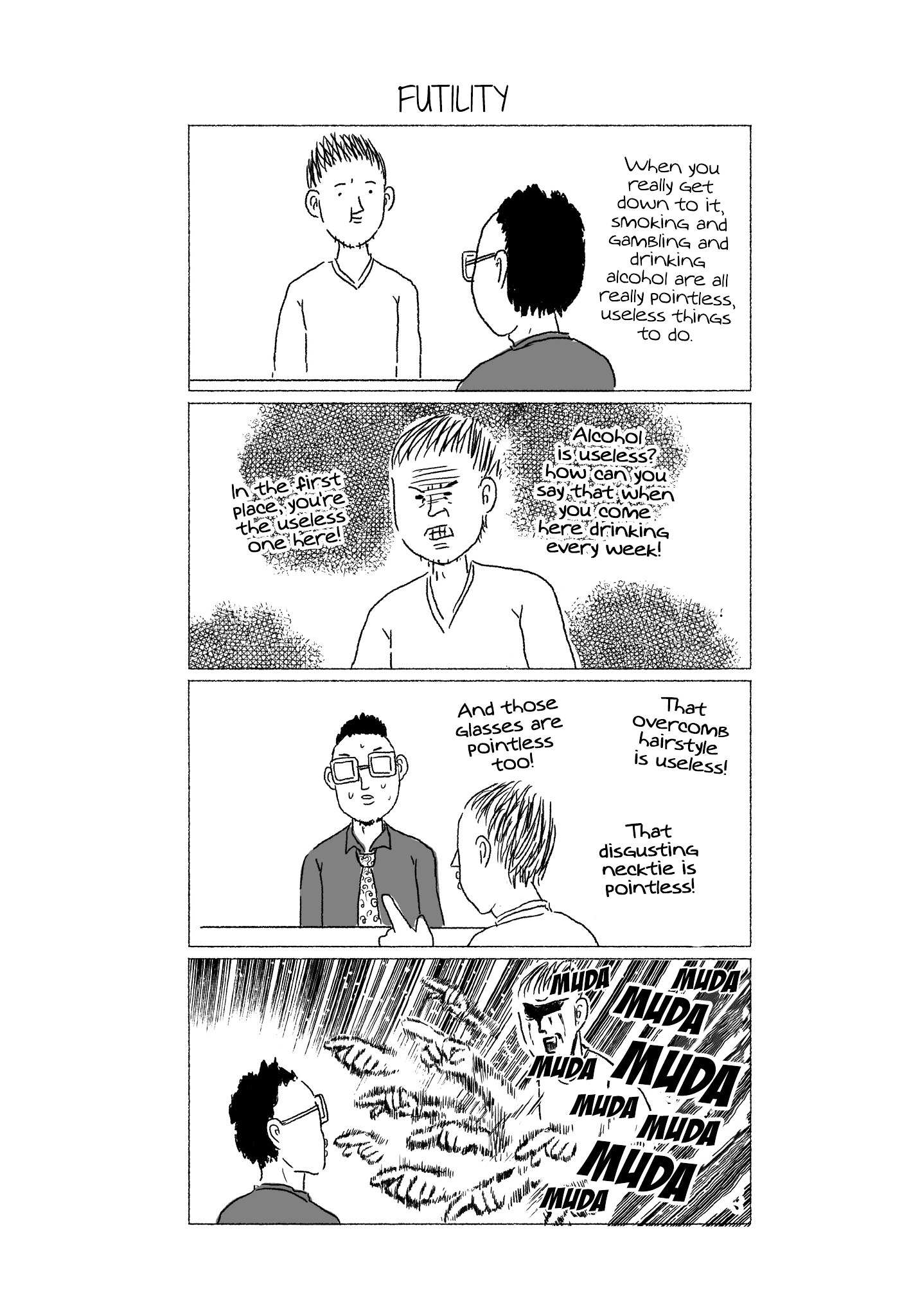 Chiaki Harada's Suspicious Diary Chapter 0 #33