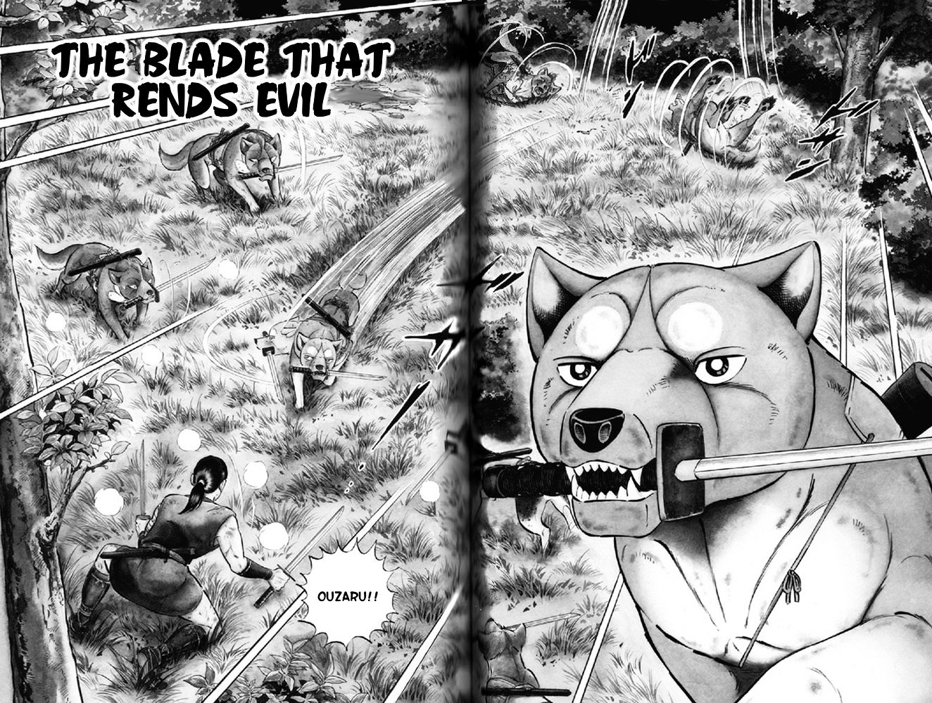 Ginga Densetsu Akame Chapter 11 #1