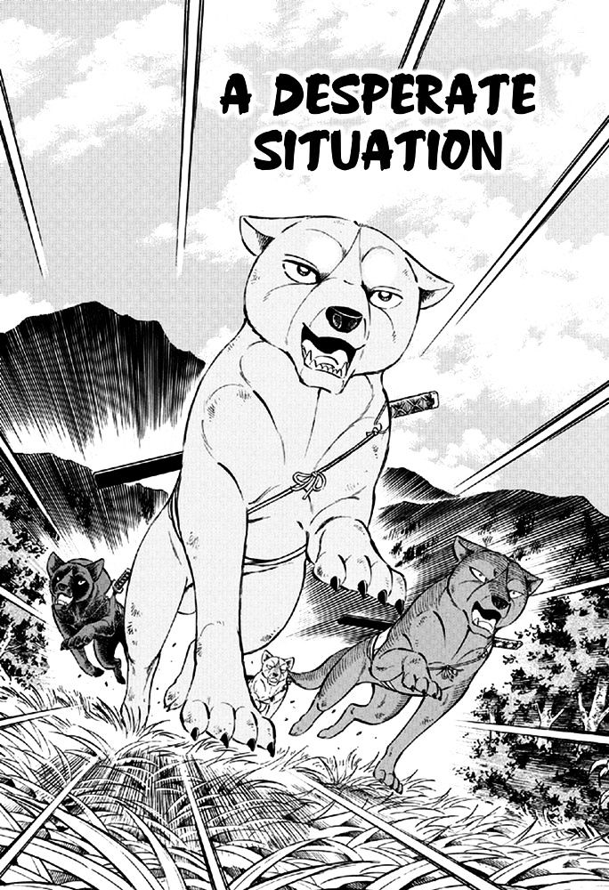 Ginga Densetsu Akame Chapter 10 #1