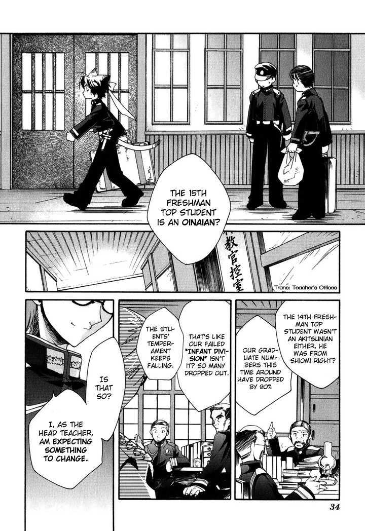 Soukai Kessen Chapter 1 #36