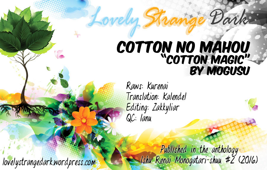 Cotton No Mahou Chapter 1 #1