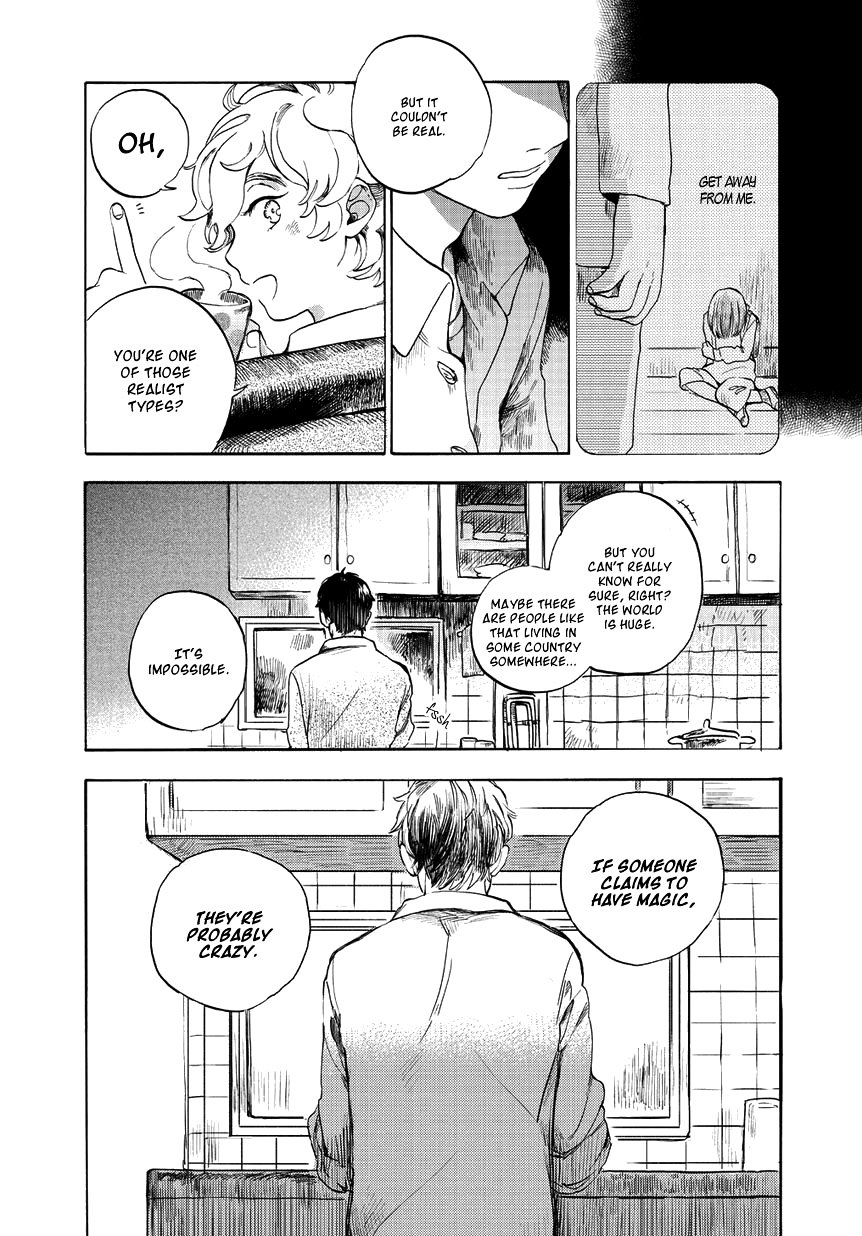 Ookami To Hitsuji Chapter 1 #12