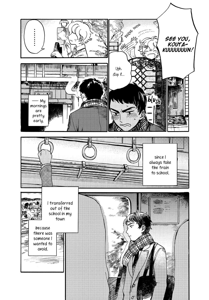 Ookami To Hitsuji Chapter 1 #18