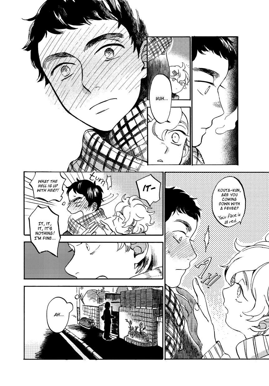 Ookami To Hitsuji Chapter 1 #27