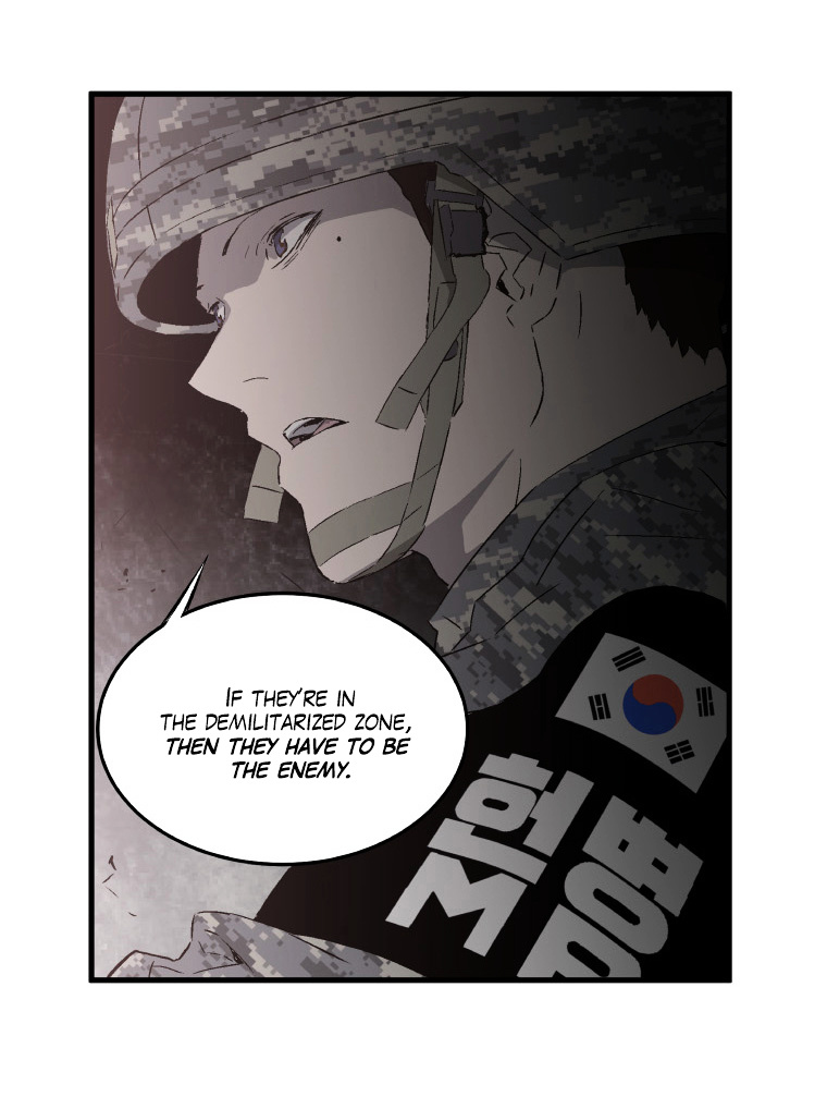 M.i.a - Jakjeonjung Siljong Chapter 14 #41