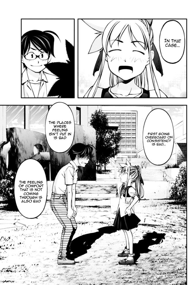 Boku To Rune To Aoarashi Chapter 11 #18