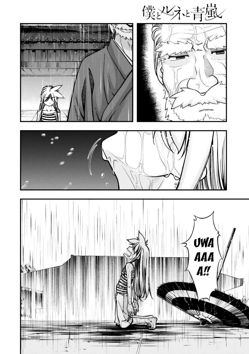 Boku To Rune To Aoarashi Chapter 8 #17