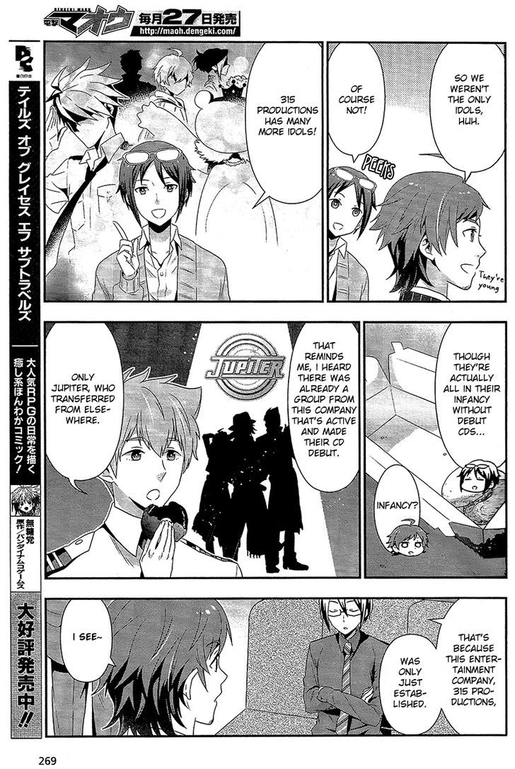 Idolm@ster Side M - Dramatic Stage Chapter 1 #27