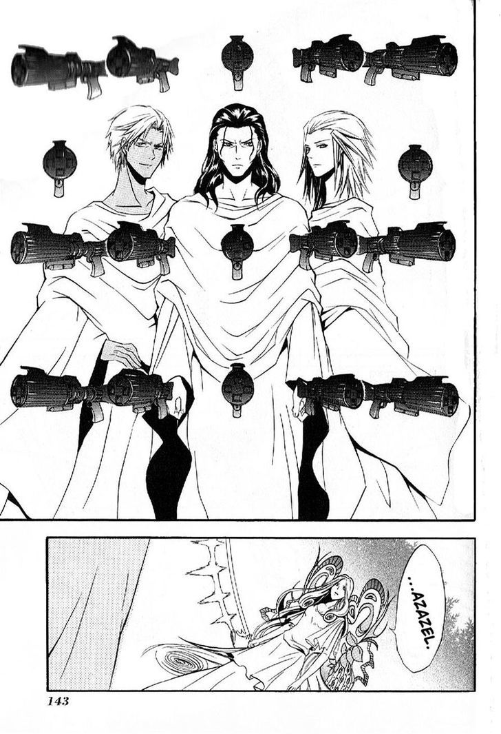 El Shaddai Gaiden - Exodus Chapter 10 #27