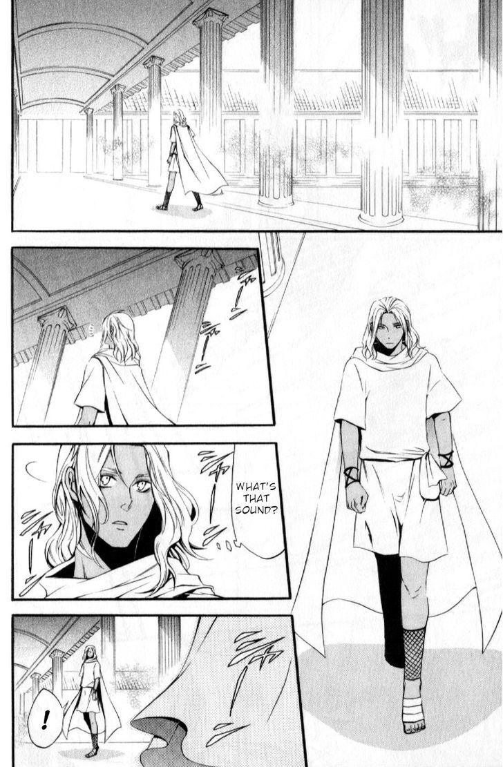 El Shaddai Gaiden - Exodus Chapter 7 #8