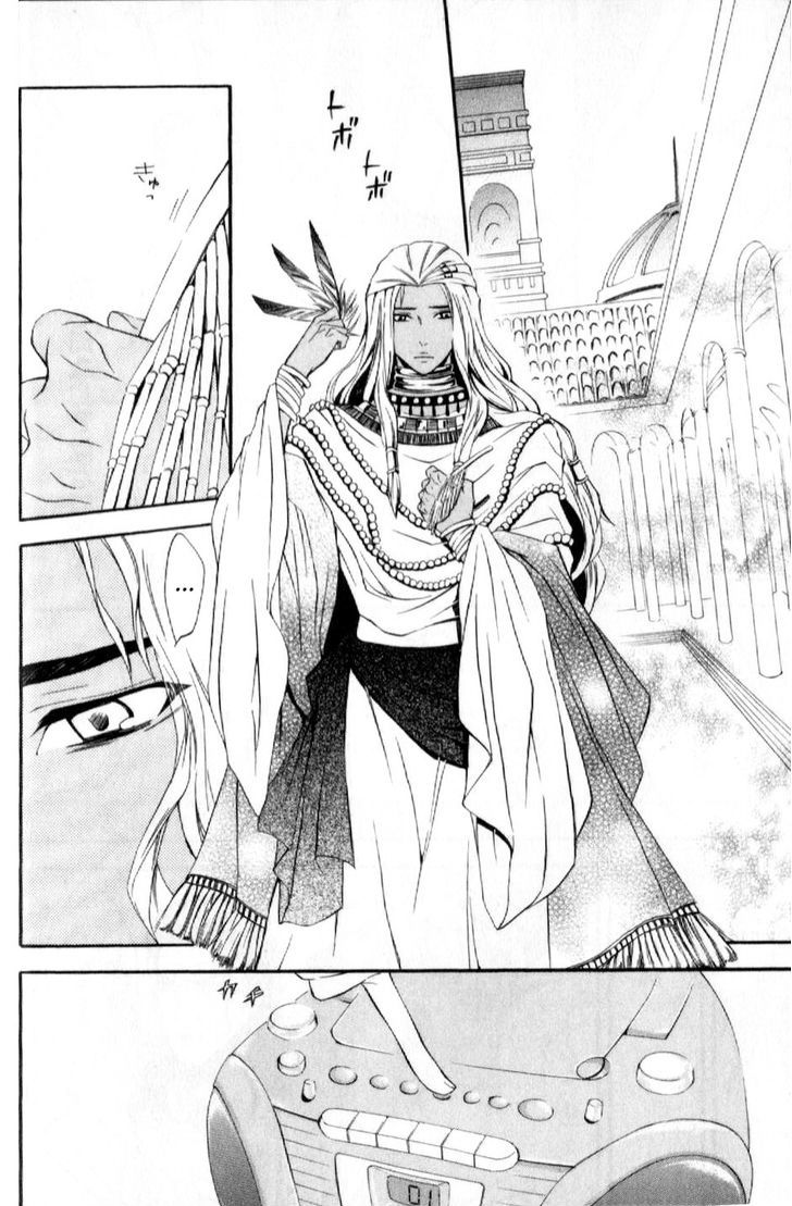 El Shaddai Gaiden - Exodus Chapter 7 #18