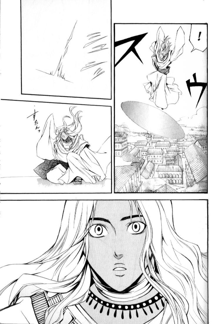 El Shaddai Gaiden - Exodus Chapter 7 #25