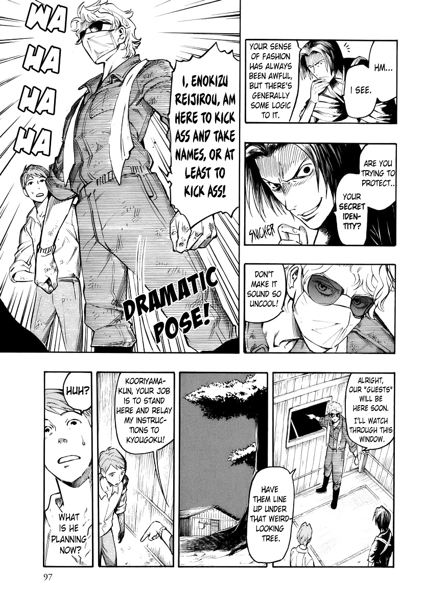 Hyakki Tsurezure Bukuro Chapter 3 #9