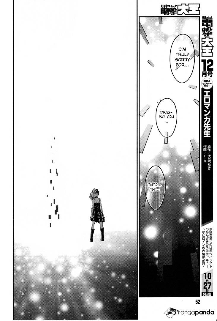 Not Lives Chapter 52 #17