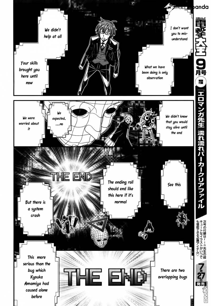 Not Lives Chapter 50 #18