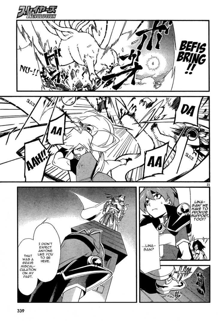 Slayers Revolution Chapter 6 #20