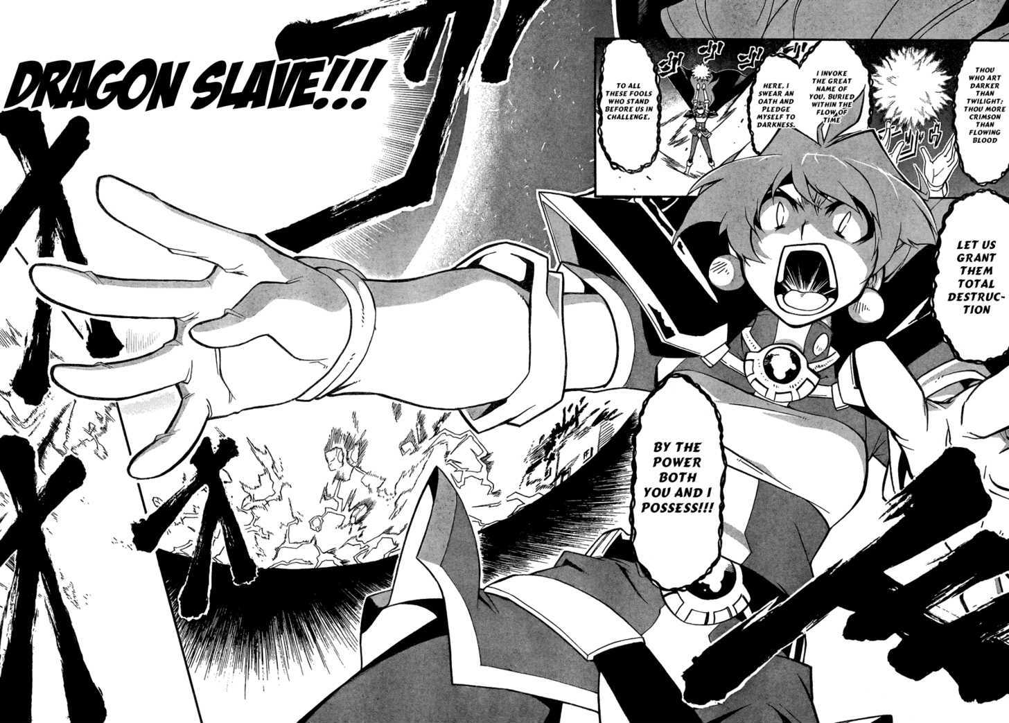 Slayers Revolution Chapter 6 #31