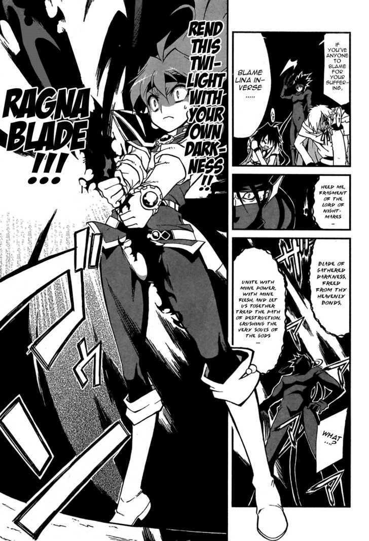 Slayers Revolution Chapter 5 #11