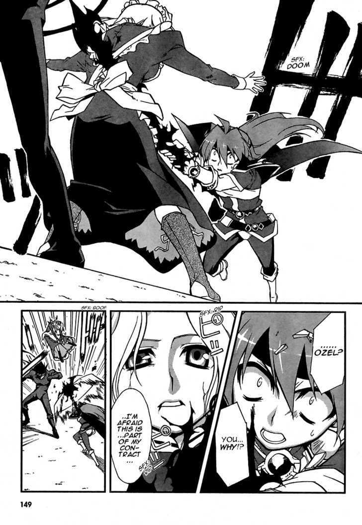 Slayers Revolution Chapter 5 #13