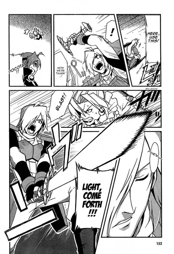 Slayers Revolution Chapter 5 #16