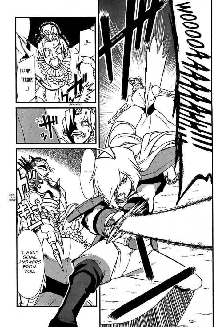 Slayers Revolution Chapter 5 #17